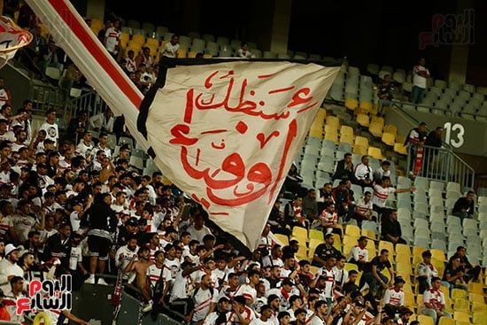 جمهور الزمالك سنظل أوفياء