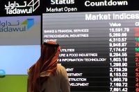 مؤشر سوق الأسهم السعودية يغلق مرتفعا 0.2% اليوم الأحد