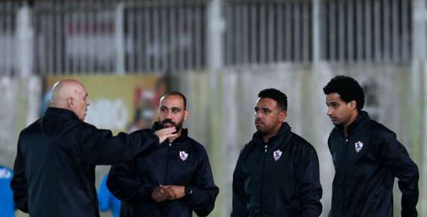 جروس يسابق الزمن لعلاج أخطاء لاعبي الزمالك قبل مواجهة طلائع الجيش