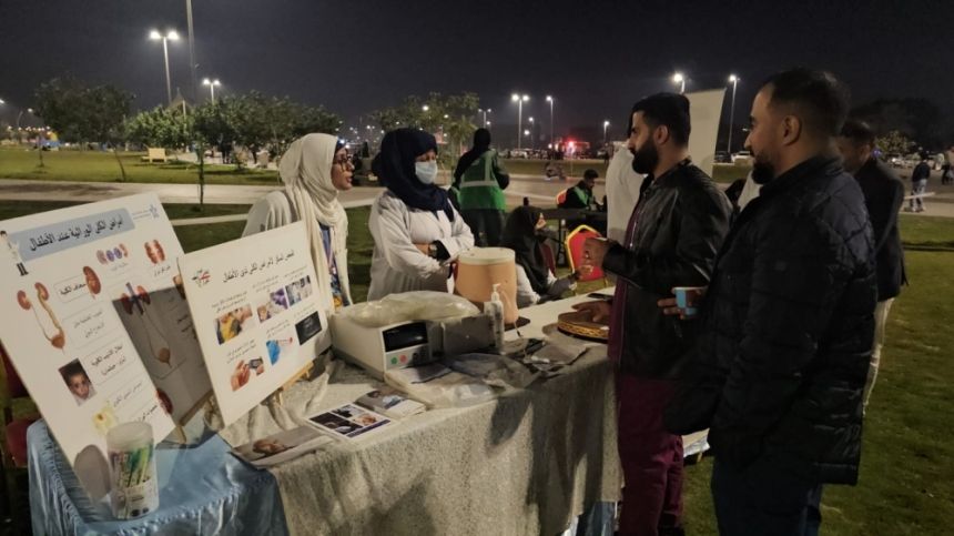 الصحة تُطلق مبادرةً لدعم مرضى الكلى بالغسيل البريتوني