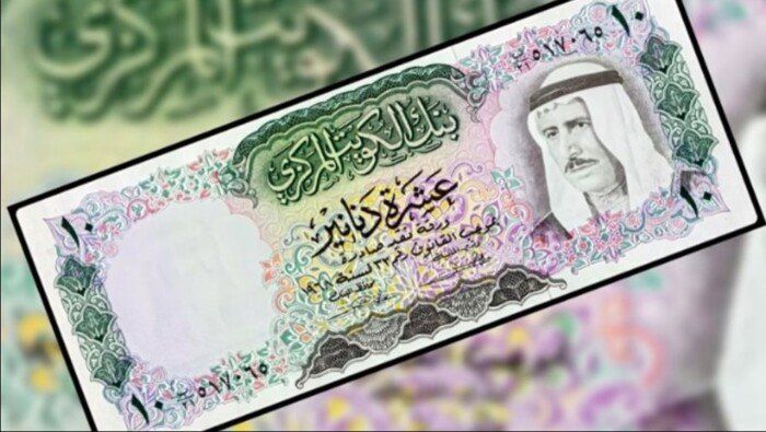 سعر الدرهم الإماراتي