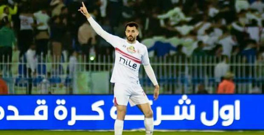 تحرك جديد من الزمالك لتعديل عقد محمود حمدي الونش