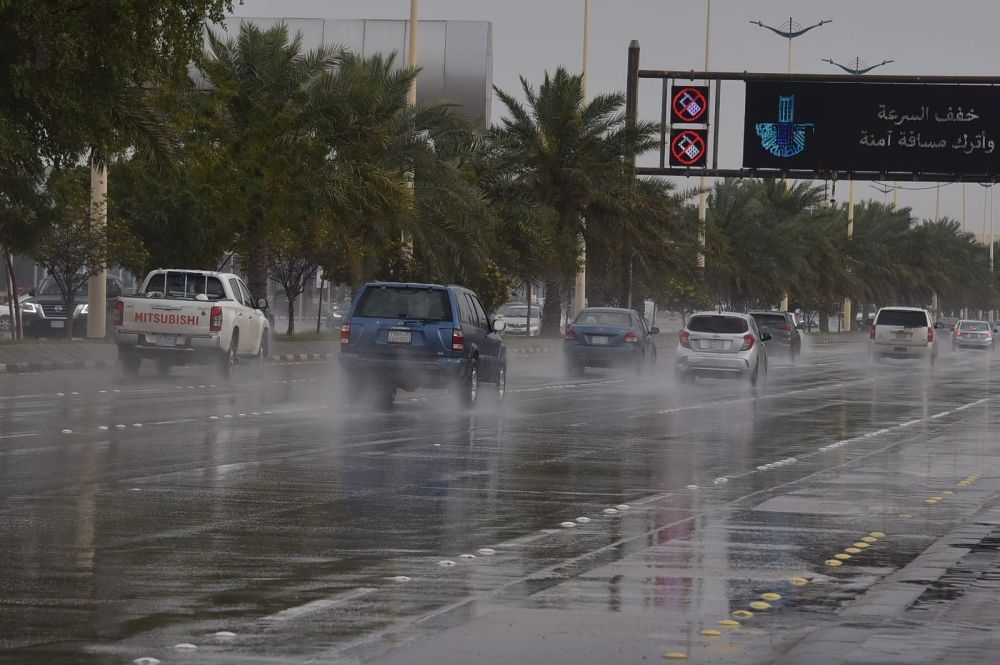 أمطار غزيرة على منطقة جازان - أرشيفية