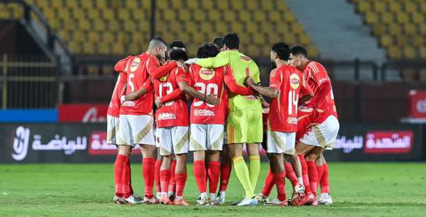 عاجل.. استبعاد لاعب الأهلي من مباراة الزمالك في القمة