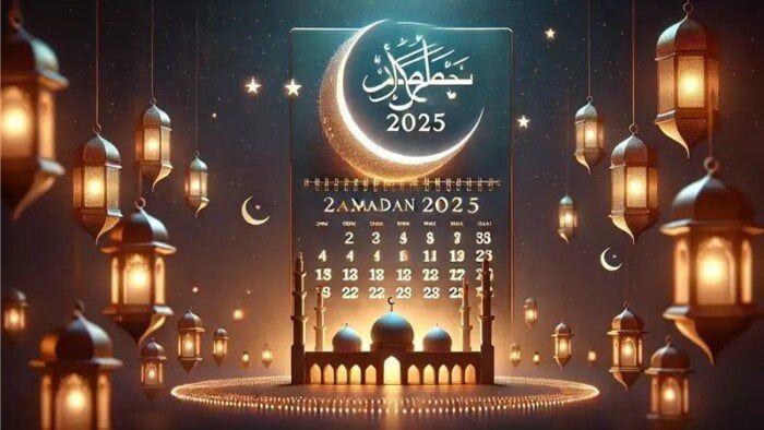 شهر رمضان 2025