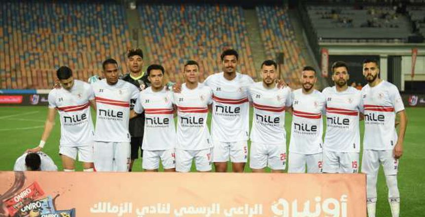 موعد مباراة الزمالك ضد الجونة في كأس عاصمة مصر والقناة الناقلة