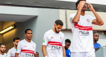 عاجل : طاقم تحكيم مباراة الزمالك وسيراميكا غداً