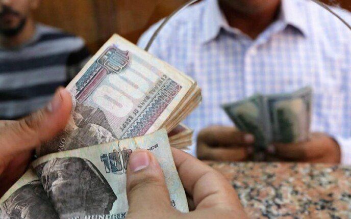 موعد صرف مرتبات شهر أبريل