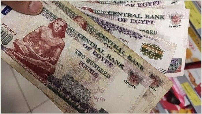 موعد صرف مرتبات شهر أبريل
