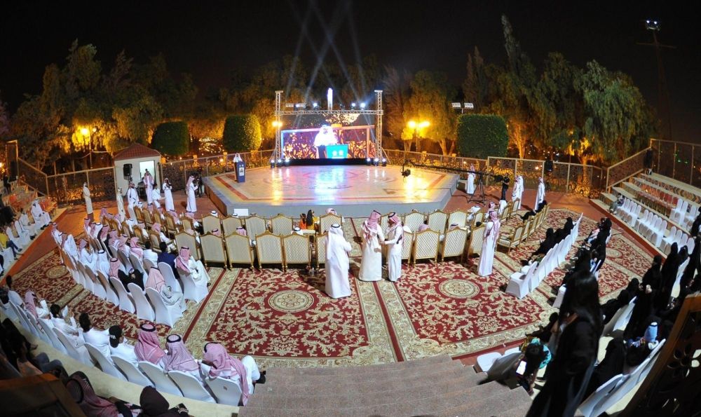 مسرح حديقة أبو خيال - اليوم