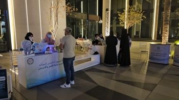 صور| بمشاركة 56 متطوعًا.. اختتام 