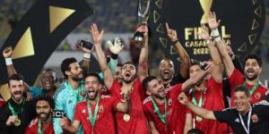 اخبار الرياضة تشكيل الأهلي المتوقع ضد الاتحاد السكندري في الجولة 3 من الدوري المصري - موقع بالجول