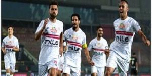 أخبار الرياضة - فريق الزمالك المصري يستأنف تدريباته استعدادا لمواجهة المصري بالدوري الممتاز - عرب فايف