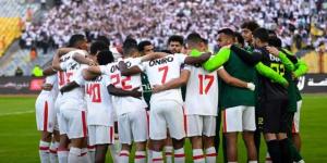 ترتيب الزمالك  قبل مواجهة المصري فى الدوري العام - عرب فايف