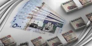 سعر الريال السعودي اليوم الجمعة 22 نوفمبر 2024 - عرب فايف