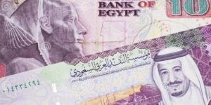 سعر الريال السعودي خلال التعاملات الختامية اليوم الجمعة - عرب فايف