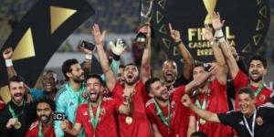 اخبار الرياضة مشاهدة مباراة الأهلي ضد الاتحاد في الدوري المصري - موقع بالجول