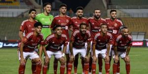 اخبار الرياضة سبب غياب مروان عطية عن مباراة الأهلي والاتحاد