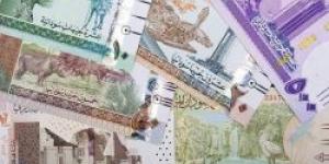 آخر تحديث .. سعر الجنيه السوداني مقابل الريال السعودي اليوم السبت 23 نوفمبر 2024 - عرب فايف