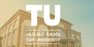 ‏‎تحويل الدراسة الحضورية لـ"البلاك بورد" بجامعة الطائف وكلياتها برنية والخرمة وتربة.. غدًا الاثنين - عرب فايف