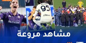 حادثة ايركسن تتكرر.. لاعب فيورنتينا يثير الهلع في قمة إنتر إثر سقوط مفاجئ - عرب فايف