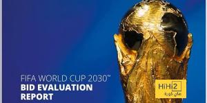 اخبار الرياضة تقرير الفيفا لكأس العالم 2030