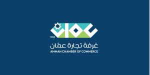 3.9 مليار دينار استثمارات دول الخليج العربي في بورصة عمان - عرب فايف