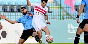 بث مباشر.. مشاهدة مباراة الزمالك وغزل المحلة في الدوري المصري - عرب فايف