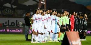 تشكيل الزمالك المتوقع أمام غزل المحلة في الدوري الممتاز - عرب فايف