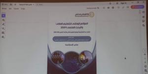 اعتماد النسخة النهائية لاستراتيجية التعليم العالي في ليبيا ومؤتمر مرتقب لبحثها - عرب فايف