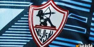 ضربة موجعة لـ الزمالك.. نجم الفريق يهدد بالرحيل وصفقات مرتقبة بالميركاتو المقبل “تفاصيل” - عرب فايف