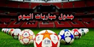 يتصدرها ليفربول ضد نيوكاسل يونايتد.. مواعيد مباريات اليوم الأربعاء 4-12-2024 - عرب فايف