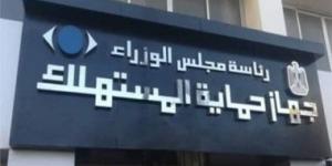 هل يحق لمندوبى المبيعات التردد على المنازل دون طلب مسبق؟ القانون يُجيب - عرب فايف