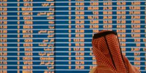 ارتفاع مؤشر بورصة قطر بنسبة 0.38% ليلغق عند مستوى 10578.24 نقطة - عرب فايف