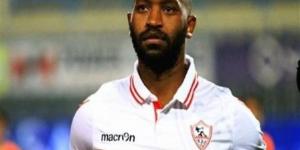 شيكابالا وناصر ماهر وعبدالشافي.. ابرز غيابات الزمالك امام سيراميكا - عرب فايف