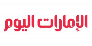 الجمعية العامة تطلب فتوى من "العدل الدولية" حول التزامات إسرائيل بأنشطة الأمم المتحدة في الأرض الفلسطينية - عرب فايف