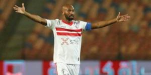 الزمالك يعلن جاهزية شيكابالا لمباراة طلائع الجيش في الدوري - عرب فايف