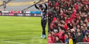 فيديو| دعم كبير من جماهير الأهلي للشناوي قبل إنطلاق مباراة المصري في الدوري الممتاز – media24.ps - عرب فايف