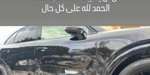 نجم الأهلي يتعرض لحادث سير قبل مواجهة إنبي بالدوري المصري “صورة”- media24.ps - عرب فايف