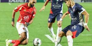 «كاف» يعاقب منتخب ليبيا و4 أندية بسبب الشغب - عرب فايف