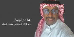 اقتراب الذكاء الاصطناعي العام ورؤية OpenAI للازدهار - عرب فايف