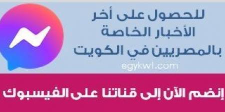 «كرة ثلج» تزوير الجناسي تتدحرج… مواطنان على ملفَيهما 310 سوريين ! - عرب فايف