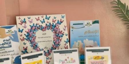 مركز الملك عبدالعزيز يقيم ورشة "نحن أبناء كوكب الأرض" - عرب فايف