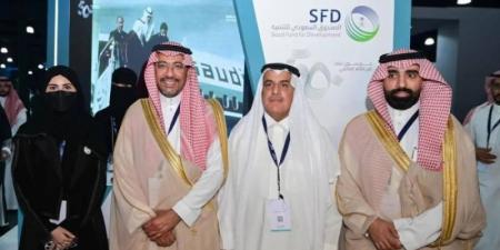 الصندوق السعودي للتنمية يختتم مشاركته في منتدى المحتوى المحلي - عرب فايف