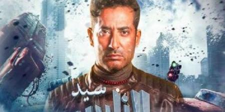 عمرو سعد يبدأ تصوير "سيد الناس" في هذا الموعد - عرب فايف