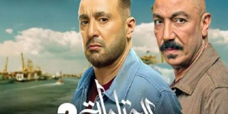 " العتاولة 2" على كورنيش الاسكندرية - عرب فايف