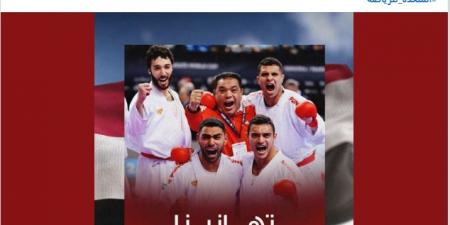 الشركة المتحدة للرياضة تهنئ منتخب الكاراتيه بعد حصد ذهبية الفرق ببطولة العالم - عرب فايف