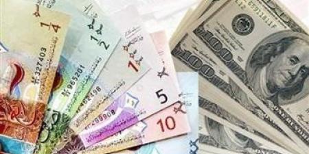 أخبار الرياضة - استقرار سعر الدولار في الكويت عند 0.307 دينار واليورو عند 0.322 اليوم - عرب فايف