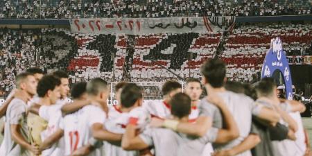 اخبار الرياضة مشاهدة مباراة الزمالك ضد بلاك بولز فى الكونفدرالية 2024 - موقع بالجول