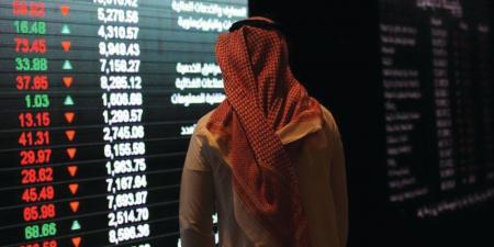 مؤشر سوق الأسهم السعودية يغلق متراجعا اليوم الأربعاء - عرب فايف